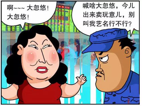 跟同事接触如何避免说教,同事总喜欢说教别人