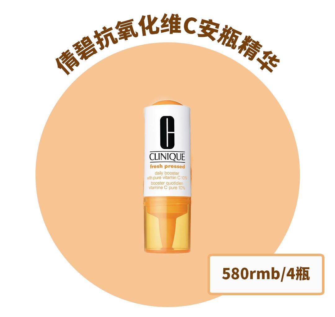 干粉祛痘印,冷冻干粉能去痘印吗