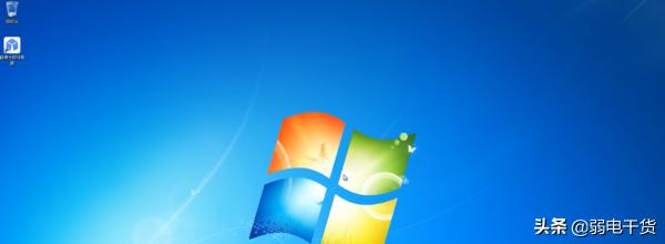 开机出现小白一键重装系统,小白电脑无法开机重装系统教程