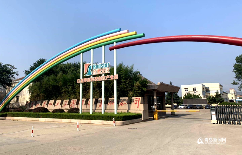 青岛老企业腾挪之路：青钢厂房斑驳，青啤已成空地