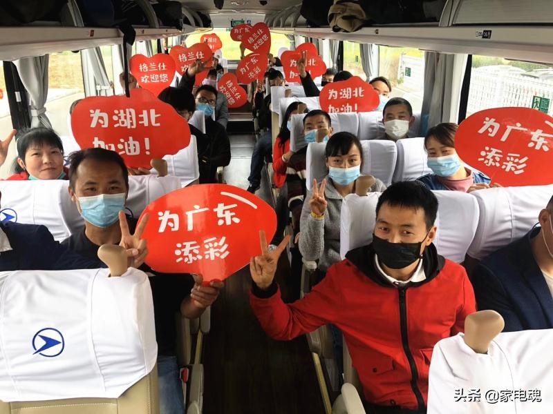 格兰仕现在招聘工作吗,格兰仕人才招聘万元薪酬