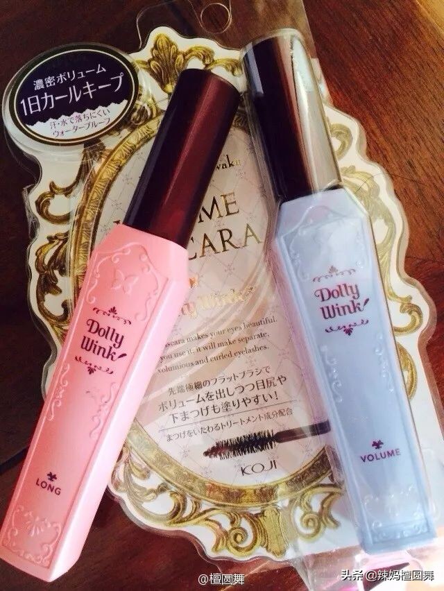 好用又便宜的药妆店,日本药妆店便宜又好用