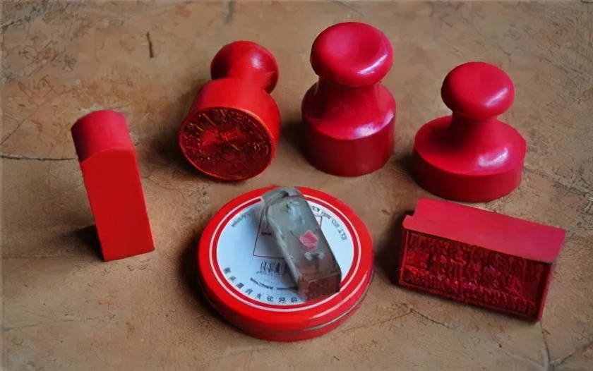 公司公章乱用怎样处罚,公司公章如何管理不出事