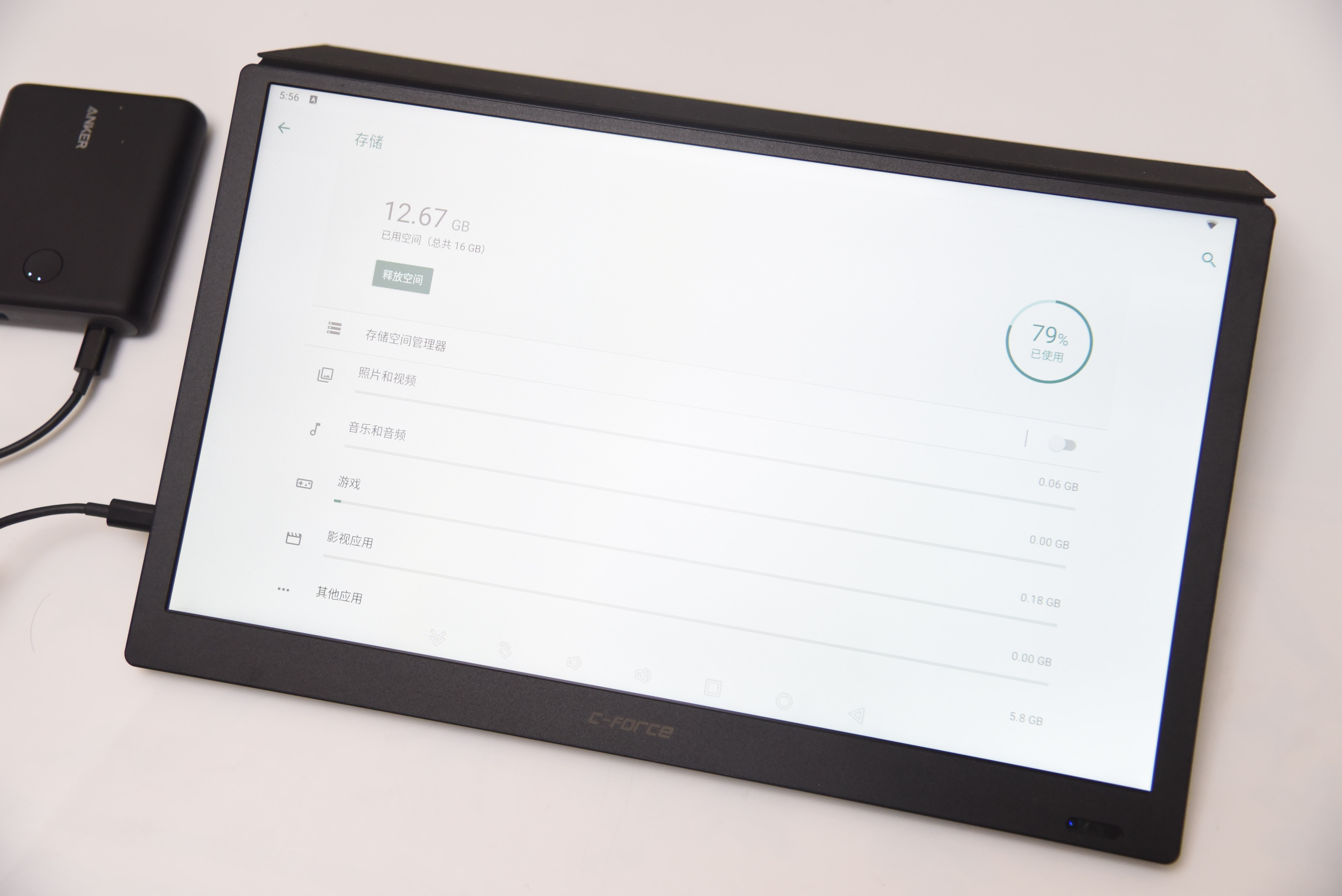 安卓专用游戏平板,游戏手柄平板专用安卓