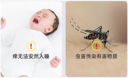 日本驱蚊产品怎么样,日本驱蚊产品