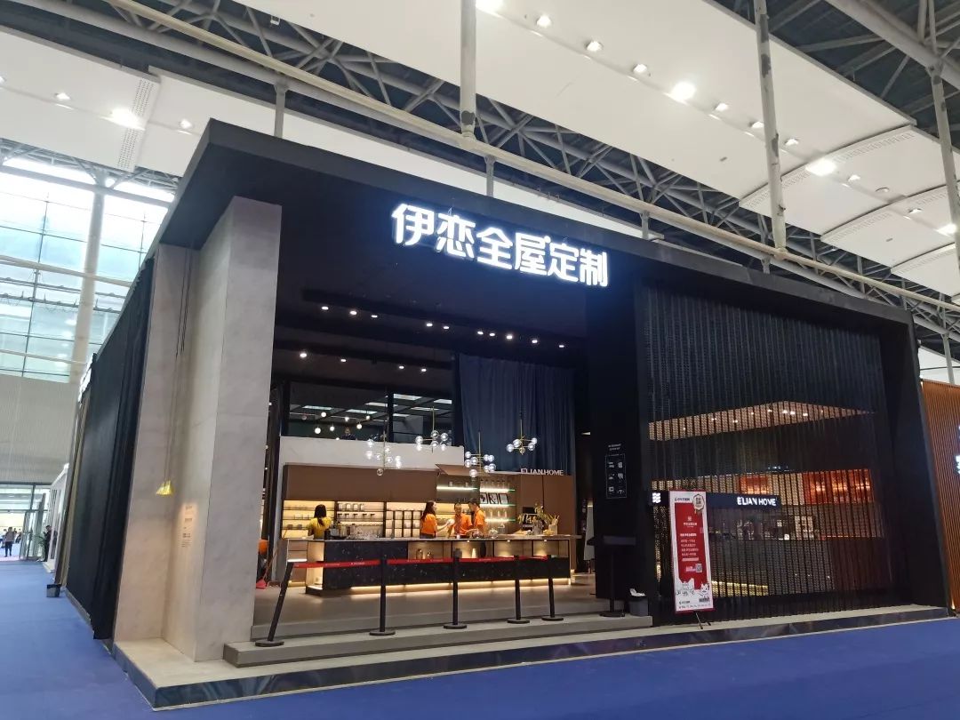 伊恋全屋定制谢宏伟,伊恋家居董事长谢宏伟