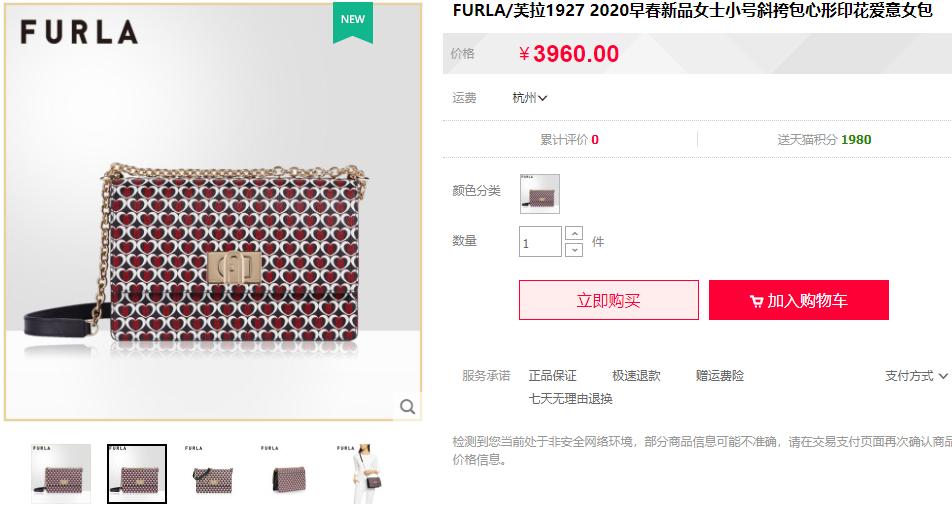 25-30岁轻奢包包推荐,十大小众轻奢品牌包包500以内女士