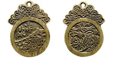 西安收藏迷，花钱中的三教人物你了解吗？