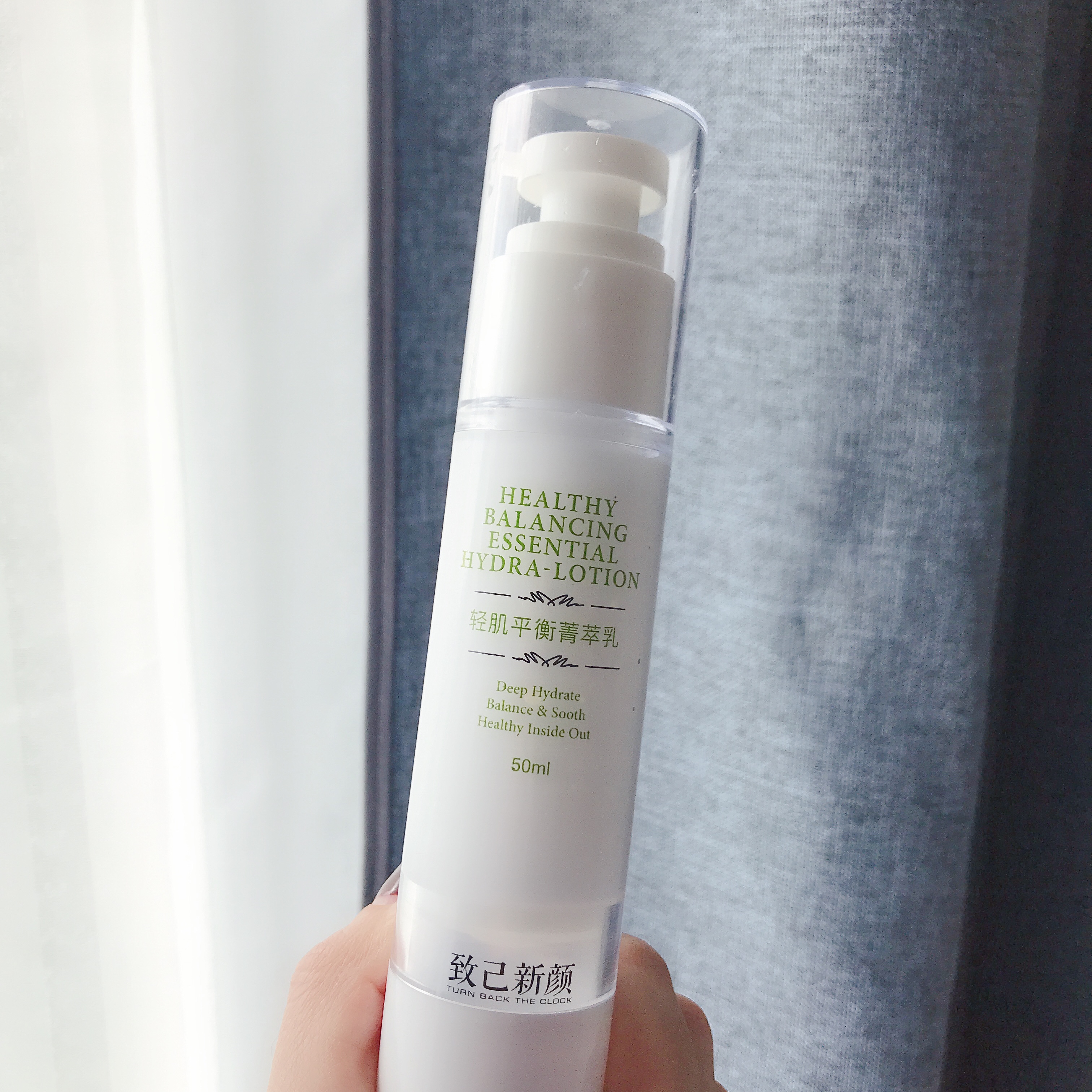 混油皮水乳去闭口推荐,去闭口湿敷水红黑榜混油皮敏感肌