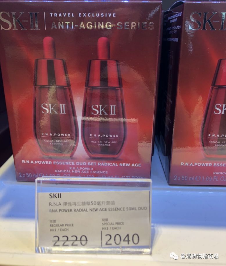 香港dfs免税店视频,香港免税店dfs店怎么去