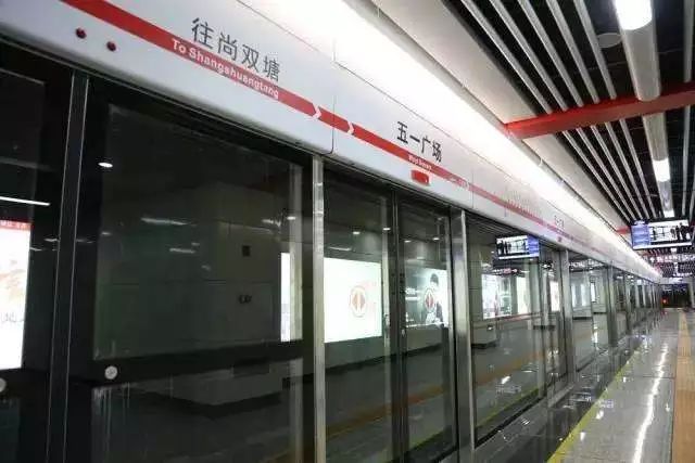 长沙地铁3号线租房800左右,长沙地铁口租房两房价格