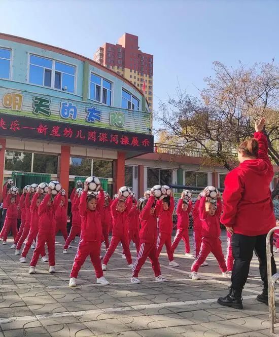 太原小店区新星幼儿园,小店区新星幼儿园