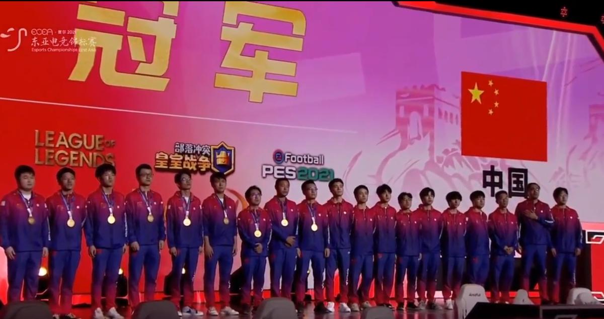 ecea东亚锦标赛lol,ecea东亚电竞锦标赛哪些人参加了