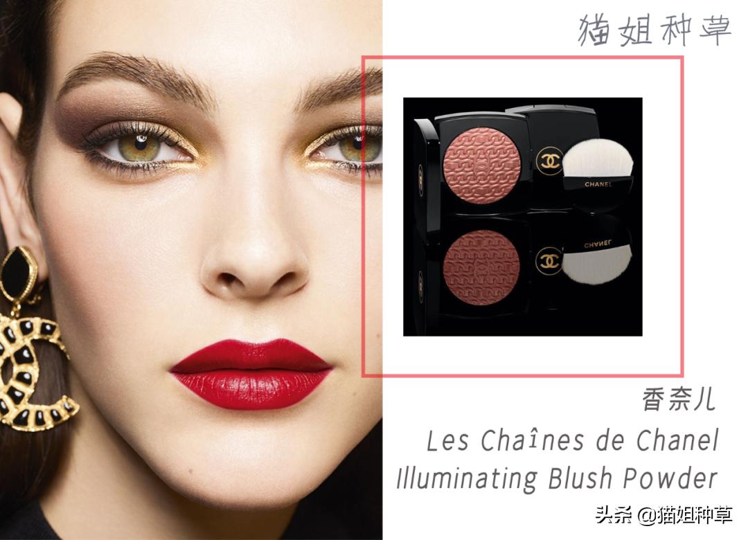 bobbibrown眼影倪妮,倪妮bobbibrown粉霜