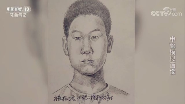 央视关注的事,央视最新关注