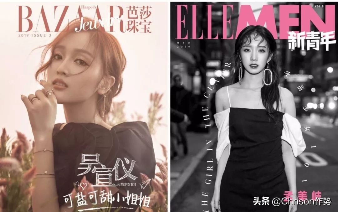 杜华偶像练习生出道名额,杜华韩国练习生