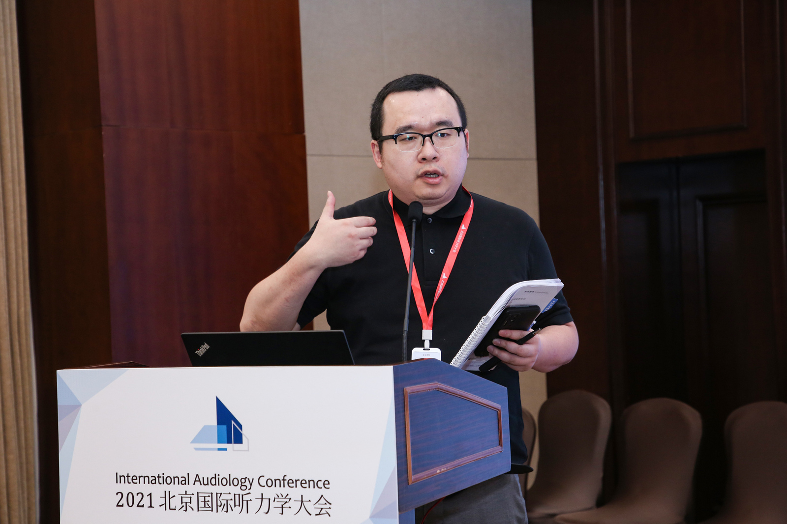 圆桌论坛：单侧聋和不对称性听力损失的干预