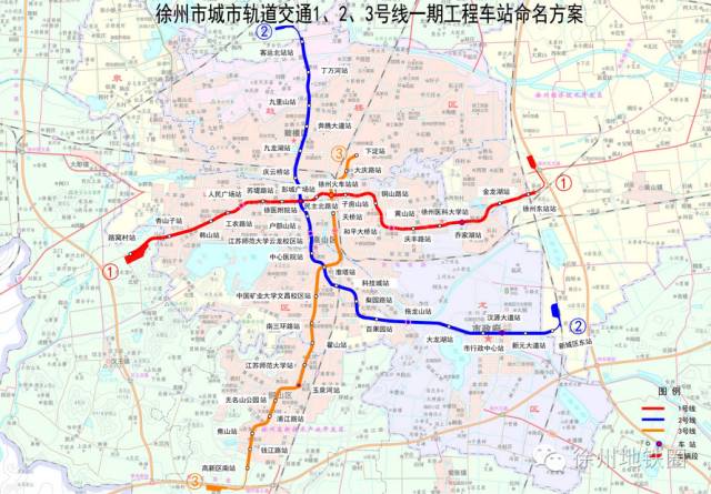 徐州在建综合体,徐州2021商业综合体