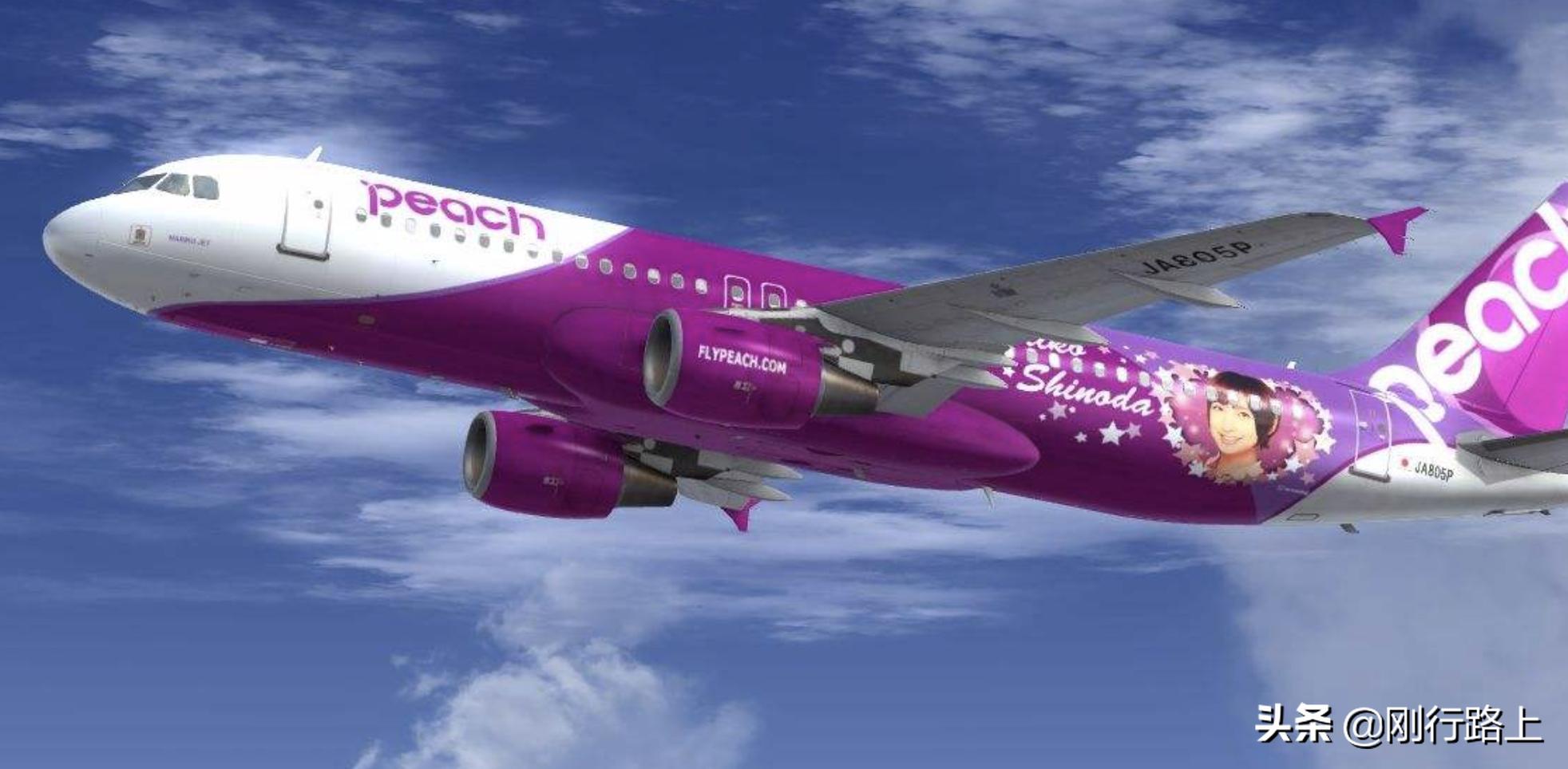 出行最便宜的省钱招数,廉价航空春节期间不廉价