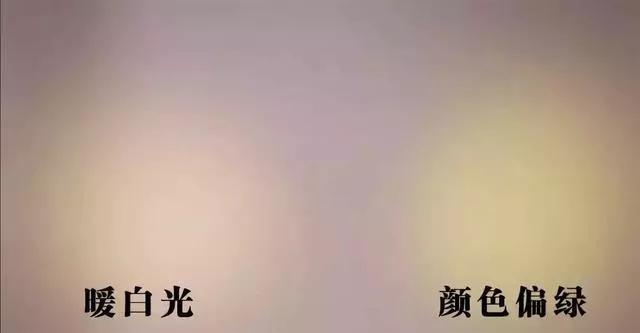 led射灯怎么选择,射灯智能射灯怎么选