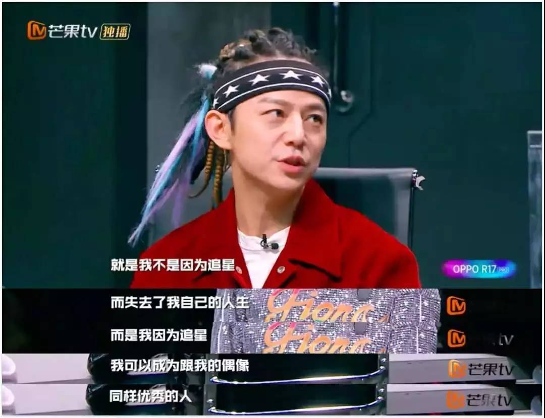 杨丞琳王心凌张韶涵蔡依林she热度,张韶涵周杰伦杨丞琳王心凌