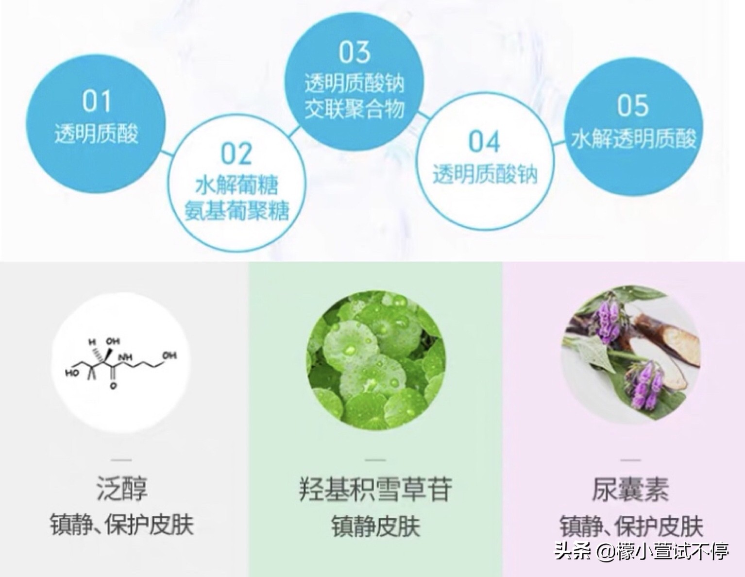 5.0口碑面膜,5元左右面膜测评