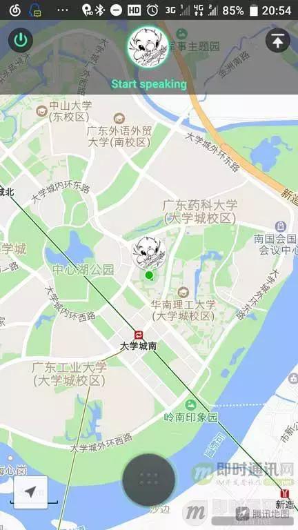 微信开发功能有什么好处,微信开发功能有哪些