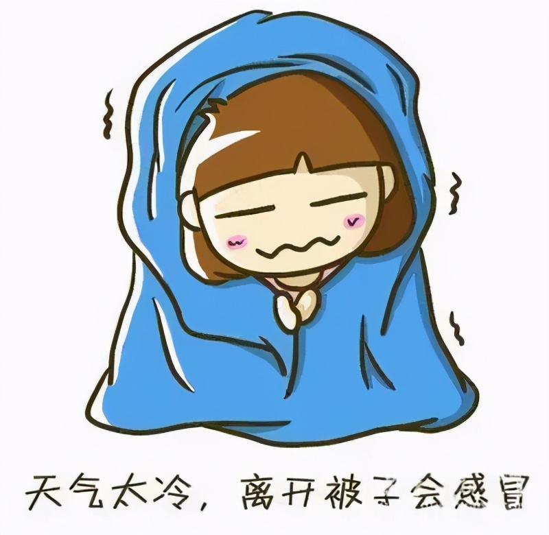 冬季咽喉肿痛、鼻塞难通……你需要身边这些实用“灭火器”！