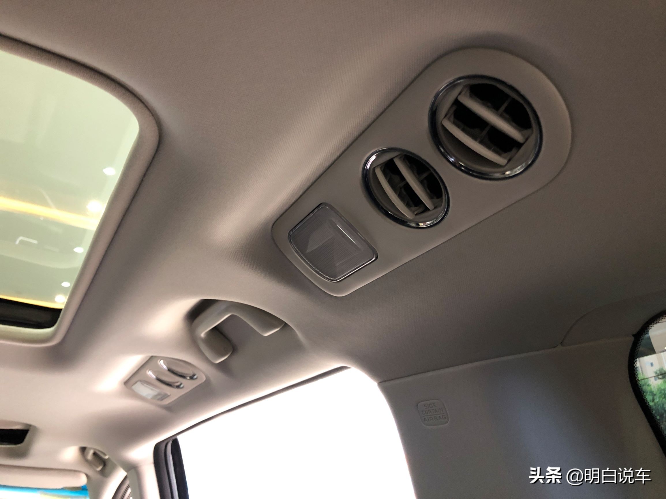 东风本田艾力绅混动怎样,新提东风本田混动艾力绅