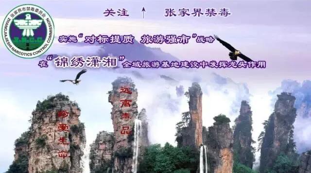 农民用土方治好类风湿性关节炎,老农治疗风湿关节疼