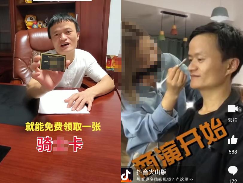 “罗志祥”昨晚直播被4万网友骂“渣男”，却一脸懵逼：我出轨了