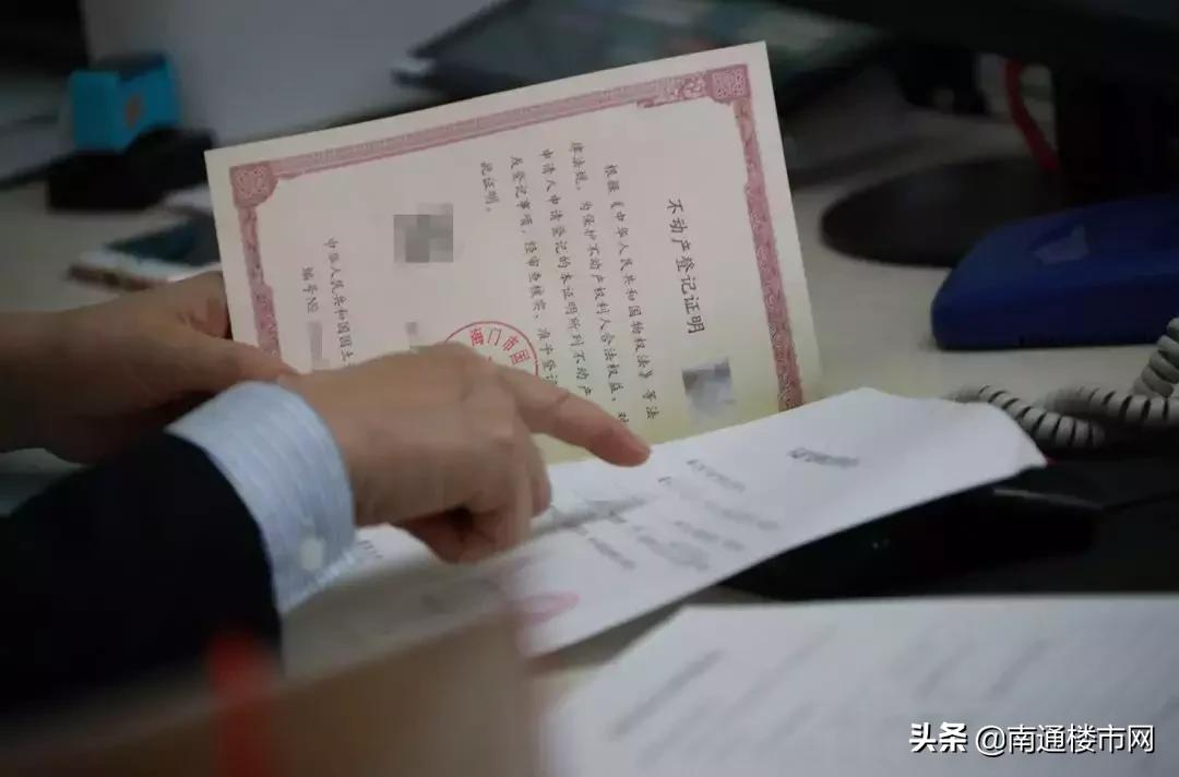 海门二手房小户型最新消息,海门50万以下二手房出售信息