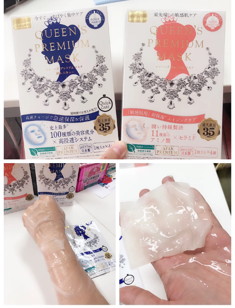 戚薇张嘉倪,戚薇好物推荐618