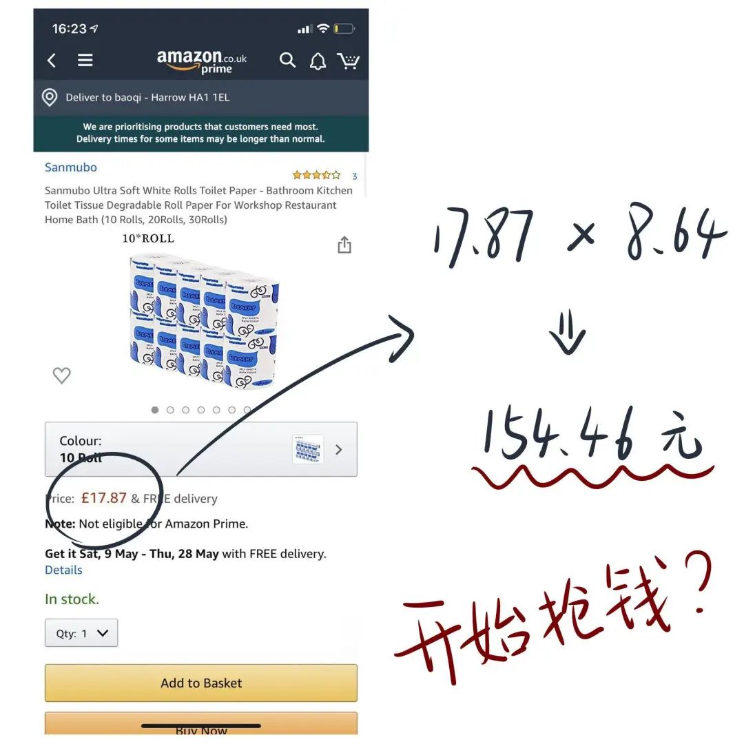 在国内的留学生现状,中国籍留学生失踪