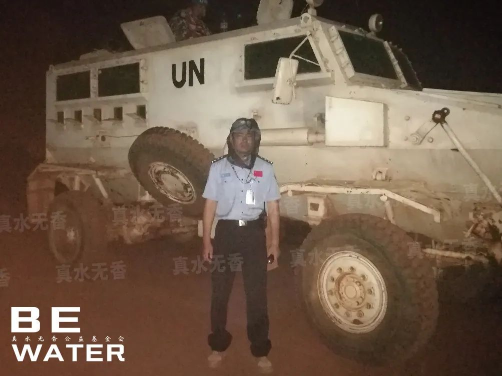 南苏丹维和情缘,铁军维和南苏丹