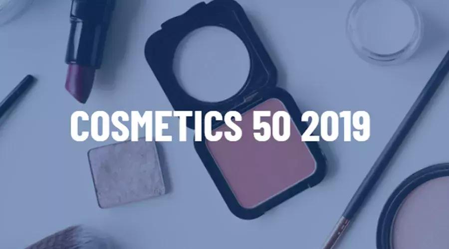 世界十大化妆品品牌排名榜,全球十大化妆品牌排行榜