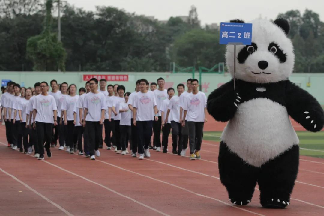 传统体育运动会开幕式,一年一度的运动会在学校拉开帷幕