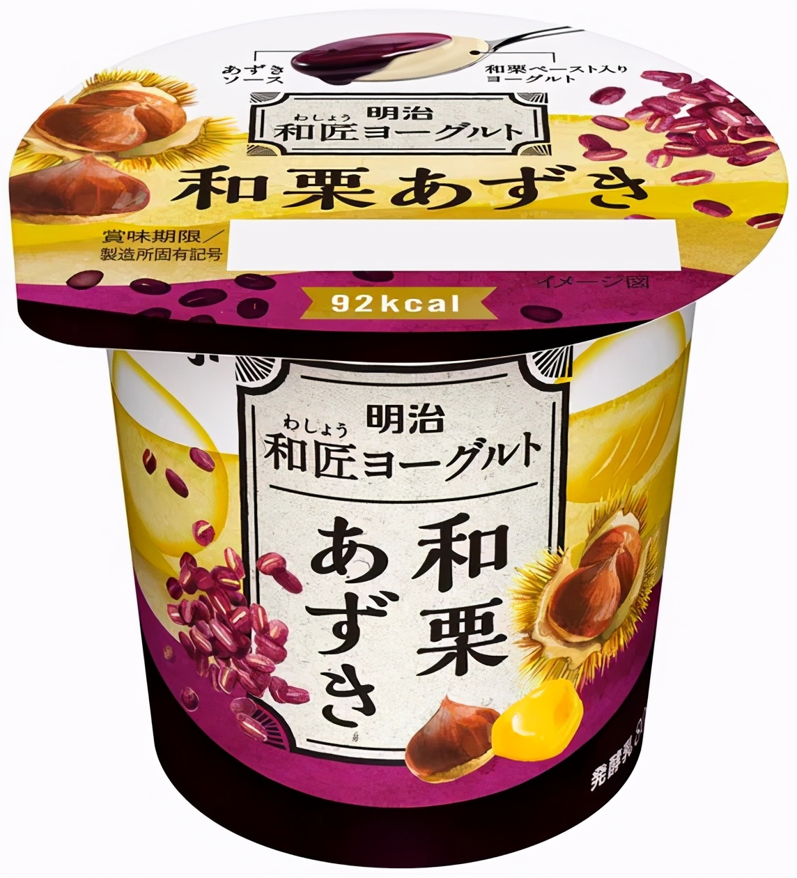 中国酸奶的历史文化,美国酸奶的发展史