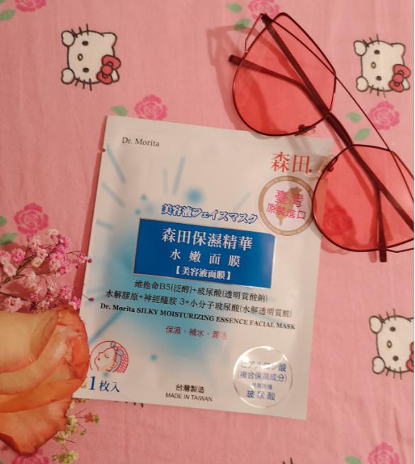 平价消炎面膜推荐哪款好用,推荐三款性价比高的美白面膜