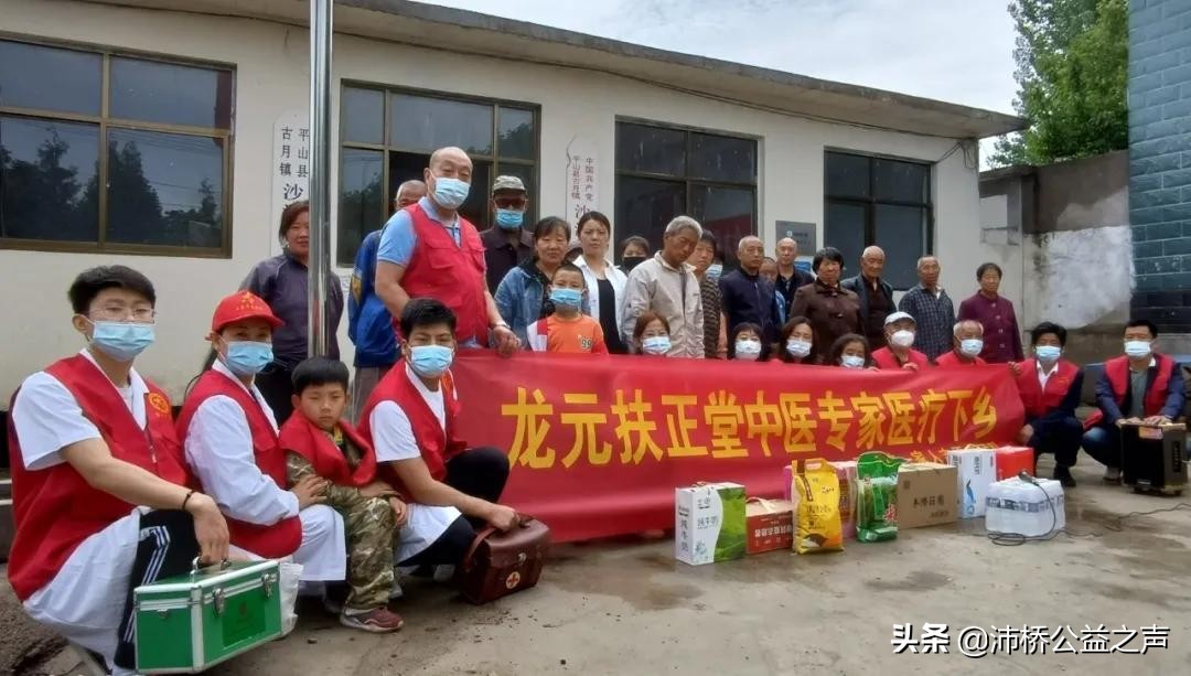 500名专家扶贫送健康义诊暖人心,医疗专家社区义诊暖人心