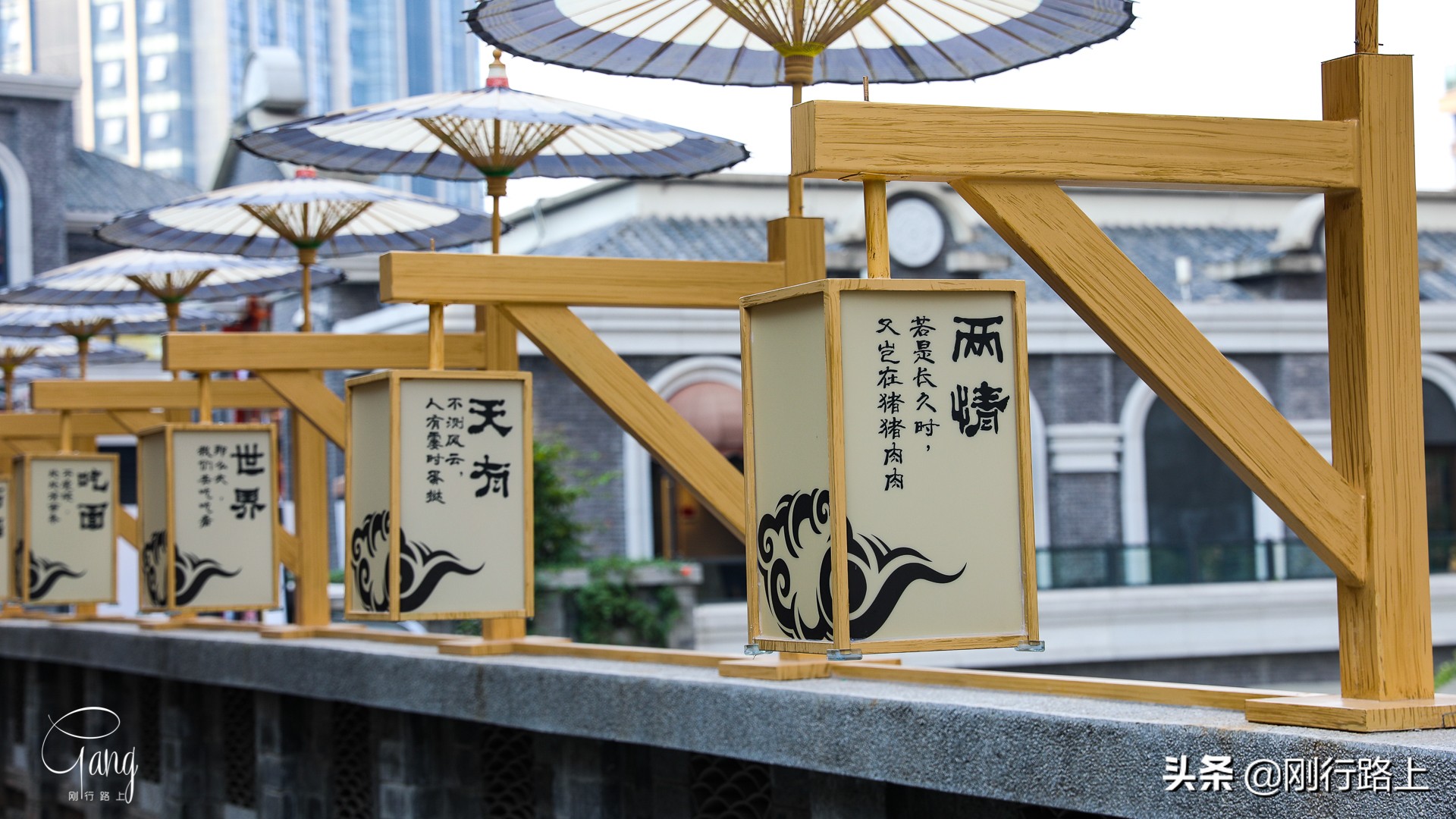 重庆山城老街图,重庆弹子石老街对比山城步道