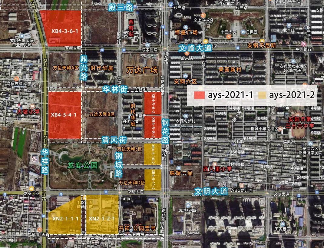 龙安区最新重点项目,安阳龙安区重点建设项目