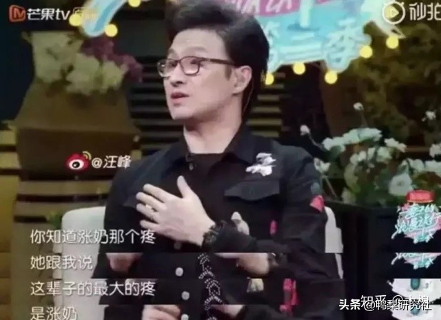 汤唯现在生孩子了吗,汤唯几岁生孩子