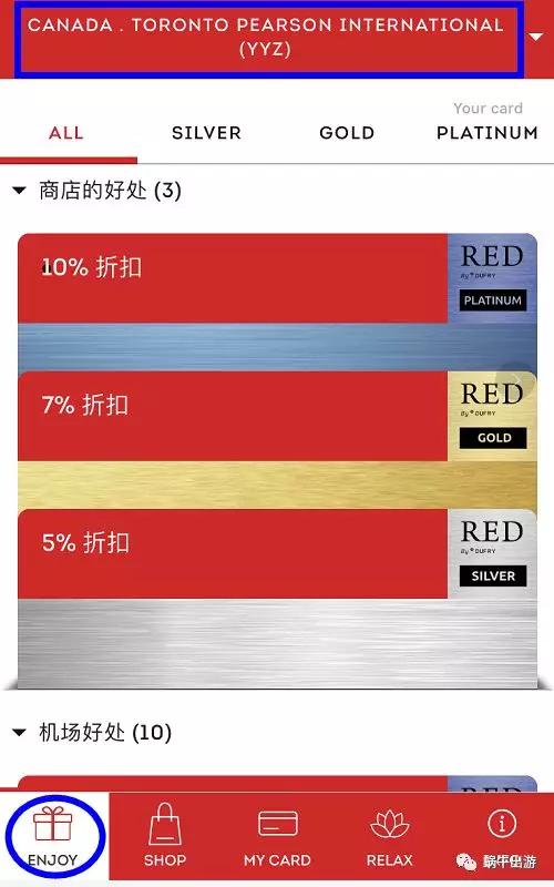 如何免费获取龙腾卡点数,龙腾点数充值