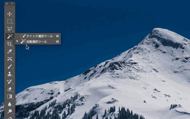 ps抠图头像最快又完整的方法,ps抠图最简单最快的方法