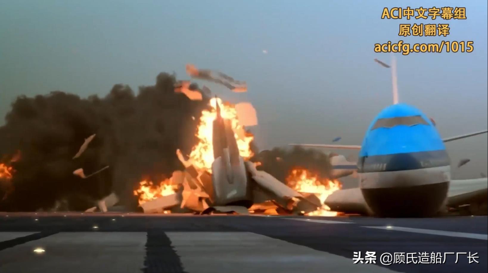 特内里费空难史上最惨,哪9个致命巧合导致特内里费空难