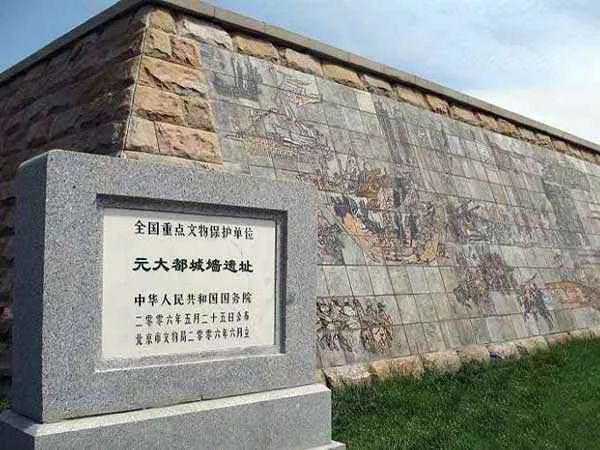 鍖椾含鍏冩湞椋庢按澶у笀甯冨眬,鍏冧唬椋庢按澶у笀璁茶В