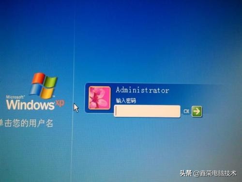 电脑忘记开机密码怎么办简单方法,电脑忘记开机密码怎么办win7