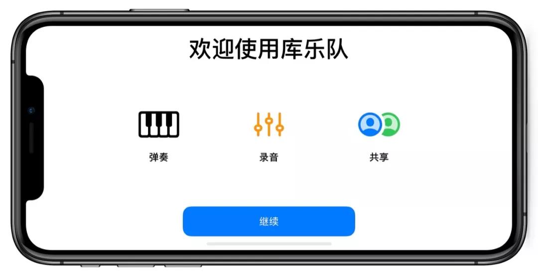 iphone12自定义铃声,iphone换铃声最简单方法最新