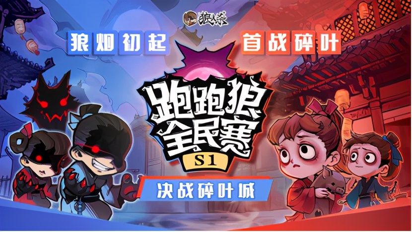 休闲竞技游戏全新玩法全靠策略,竞技类游戏解析